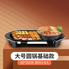 5cd2d1c73c5c913651afbbb21279fbe836a22ddabf9b609b49f082586a04.jpeg