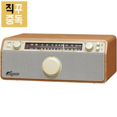 산진라디오