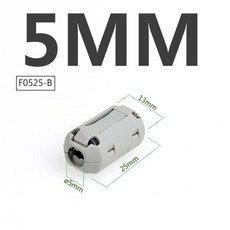 페라이트 코어 케이블 필터 간섭 방지 마그네틱 링 니켈아연 노이즈 억제기 EMI RFI 클립 초크, 07 5mm 흰색 5PC, 5개