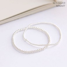 실버볼체인팔찌