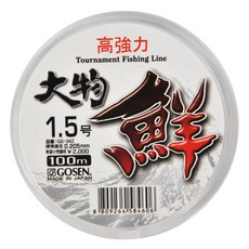 b7317653d87bfe44791898a69f6cd3c8e7983daf0583e8c3f5a5820f2b45.jpg