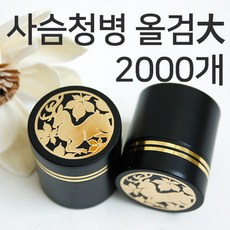 5711금통