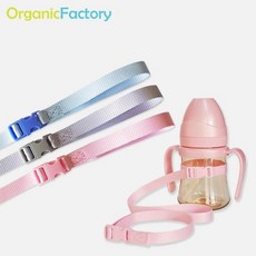 그로미미악세사리