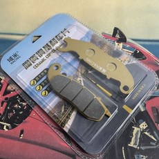 아프릴리아 SR GT125 전면 후면 브레이크 디스크 패드