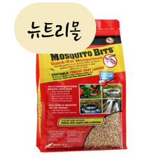 [해외] 모스키토 바이트 바이츠 토양살충제 뿌리파리 퇴치 850g 뉴트리몰 미국직구, 1개