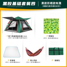 626e9a85cdfe22b342ad848e551bb4a1e54691f7467a3f48018b70167c74.jpg