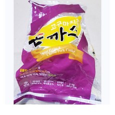 늘찬애