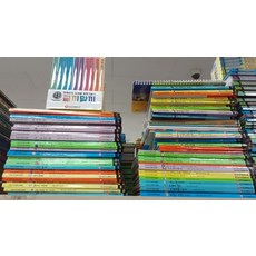 d5225e1ef9e783728c5c2851e2c8b67769121e4e0748031a65c0c345ed3b.jpg