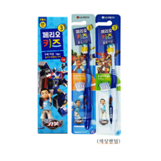 a32b3270b7d44d6f076d20915dea35af6b4d9138f2d407cb6be3fda7b45d.PNG