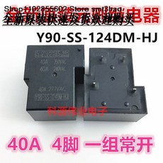 Y90 SS 124DM HJ 24V 40A 4PIN 953 1A 24DG 1 NT90 832HA, 1개