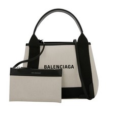 발렌시아가가방