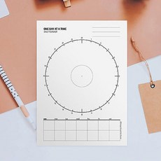 여름방학계획표