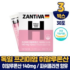 플로라듀라론