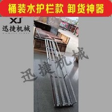헨티스 유압사다리 전동사다리 유압리프터 고소작업대, 3m 2단 슬라이드, 1개