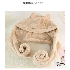 고양이귀털모자