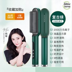 c컬고데기