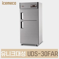 uds-30far