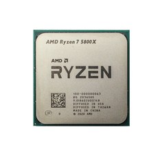 스레드 7 3 GHz 16 5800X 000000063 8 AM4 7NM R7 소켓 L3 8 Openbox Ryzen 프로세서 CPU 100 코어 32M - 라이젠5800x