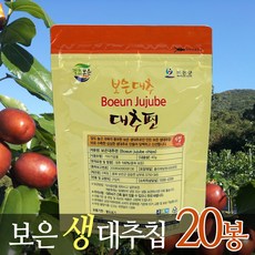 d730f3e17bdc245c257707c5e5e3309b794c30a9b521e1a10067f6b48fb1.jpg