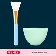 마스크시트볼과 마스크브러쉬 실리콘연모세트 페이스스틱미용원 머드팩전용공구, 그린[2종세트]