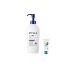 세라엠디리페어오일