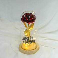 장미맨숀데이베드