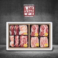 [나성목장] 스페인 귀족흑돼지 이베리코 베요타 선물세트 4호(목살+갈비살+항정살+황제살+갈매기살 부위별 200g*2팩씩, 없음, 상세 설명 참조, 1세트