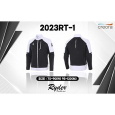 라이더 트레이닝복 상의 2023RT-1