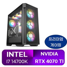 게이밍PC 베그pc INTEL 14700K RTX4070Ti RAM 64GB