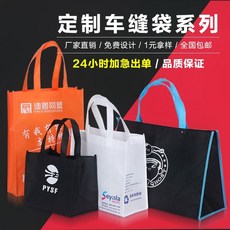 c3633780be69708fdefec78daf620756dbde6117dd4cef2f07b5610bd8c3.jpg