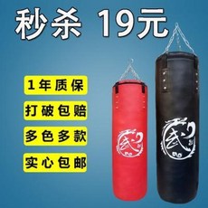 b2b485a282a3efa8c1c14c536c486a07790e9a3faae02e002b562c0e0ca6.jpeg