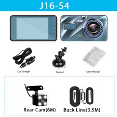 그랜저후석모니터