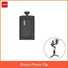 지윤텍크레인m2