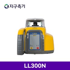 스펙트라레벨기