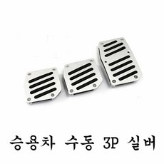 //상품명
