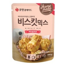 큐원비스킷믹스