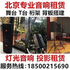 6270bbd0015019bf109e4310cf6429873eeaa32f6d8945480235946244ce.jpeg
