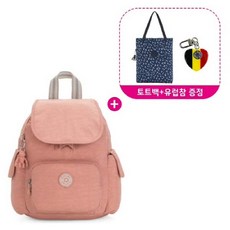 [현대백화점][키플링] 시티팩 미니 CITY PACK MINI 칵테일 핑크 백팩 KKABA03 CC P