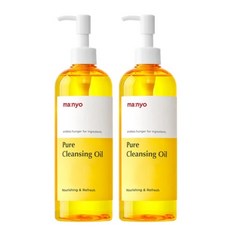 마녀공장퓨어클렌징오일400ml TOP01