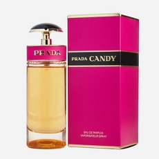 프라다캔디미니어처