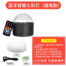 30cedcd24a21f9a7d5d8af722a1abd4bdc30e6851bec3c39858102a33d54.jpg