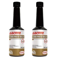 록타이트연료첨가제