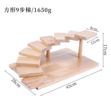 업소용 플레이트 계단 회봉 접시 식기 회접시 일식 트레이 스시, C. 사각 9단, 1개