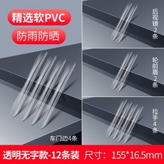 액티언스포츠사이드스텝