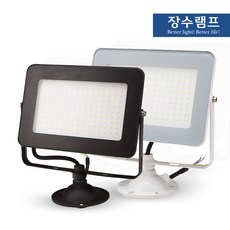 사각투광등