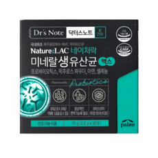 [팔레오] 네이처락 포스트 바이오틱스 1박스 (3g x 30포), 75g, 1세트