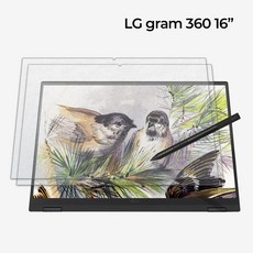 그램뷰-추천-상품