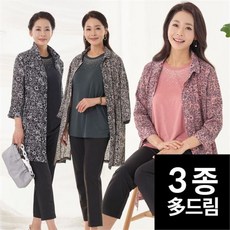 마르조 엘리샤풀코디 RFMFFUS04
