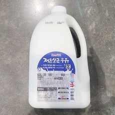 트레이더스우유