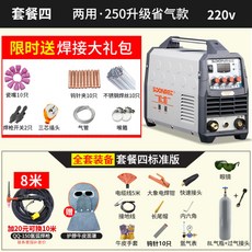 ce415e1a4cb290be2e365202861473e555cd93ef427d7b12fa1586f8b7ff.jpg